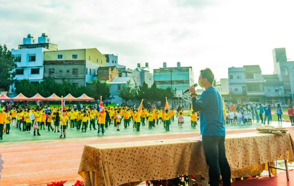 苗栗苑裡山腳國小校慶