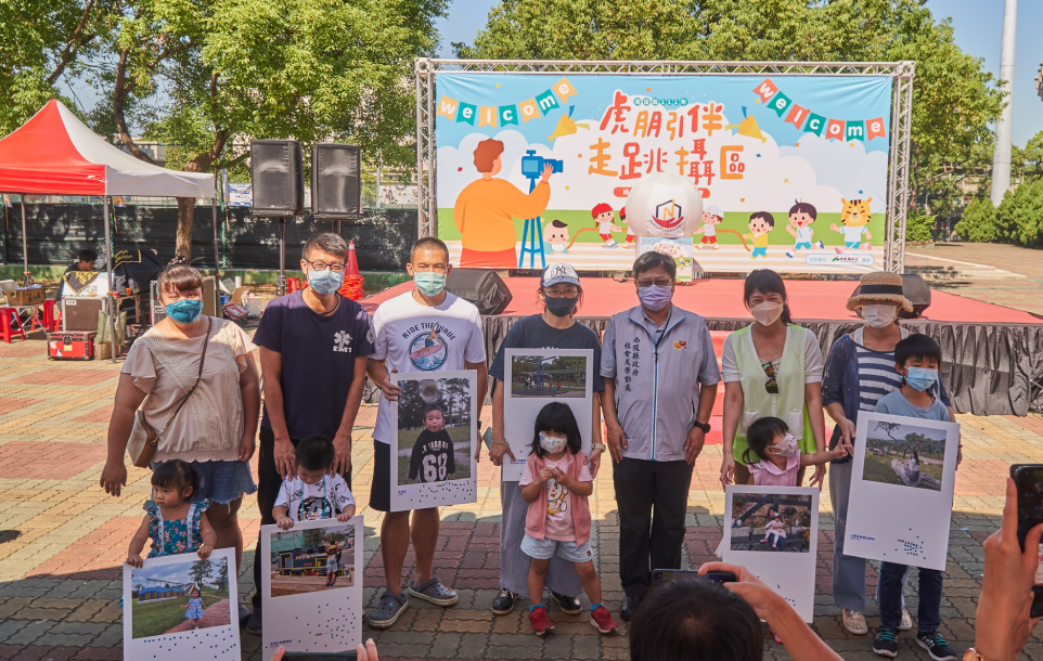 虎朋引伴 走跳攝區