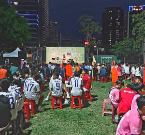 111學年度中等學校足球聯賽11人制