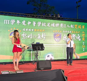 111學年度中等學校足球聯賽11人制