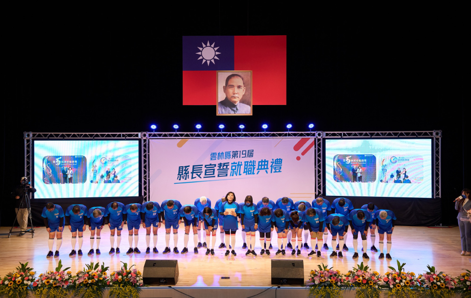 全國的當選候選人的就職典禮