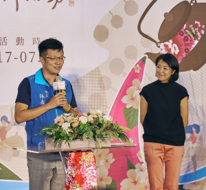 南投客家文化節記者會