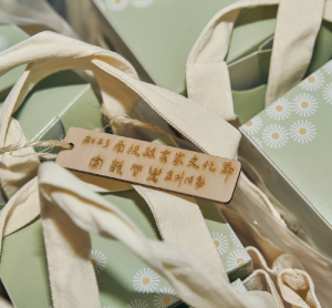 南投客家文化節記者會