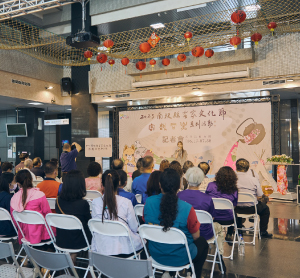 南投客家文化節記者會