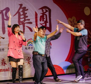 旭邦集團春酒活動