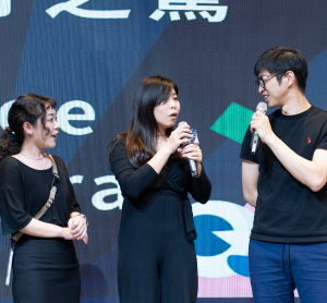 愛進化(犀牛盾）春酒活動