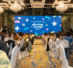 愛進化(犀牛盾）春酒活動