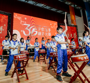 112年宇榮高爾夫30週年紀念春酒