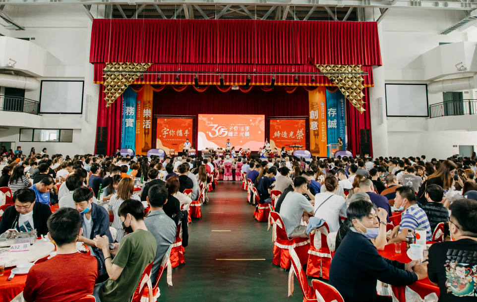 112年宇榮高爾夫30週年紀念春酒