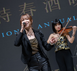 米斯特春酒晚會