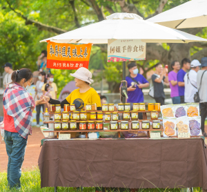 南投客家音樂會