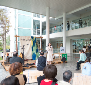 南投草屯工藝所旅物記者會