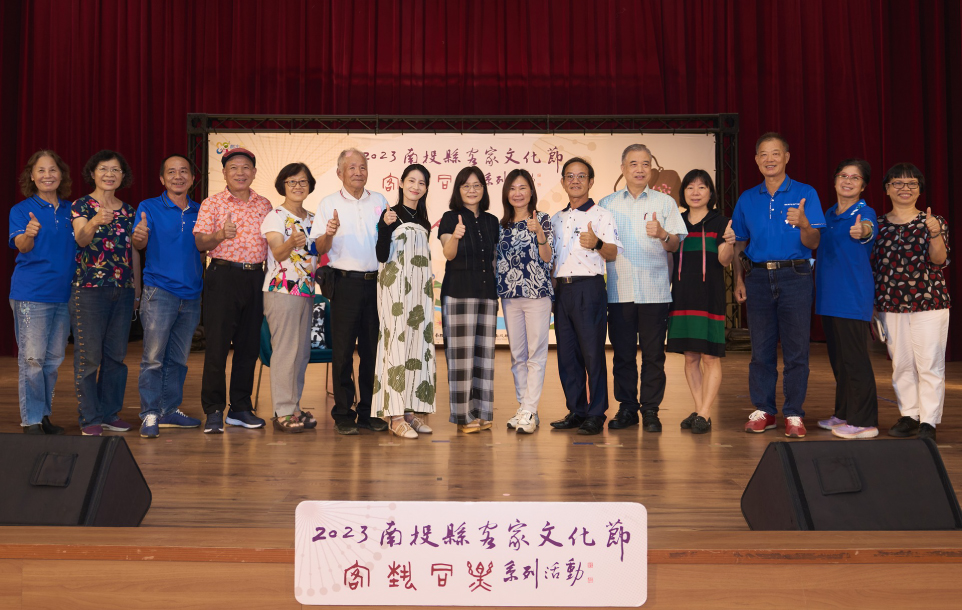 客家文化節-名人講座