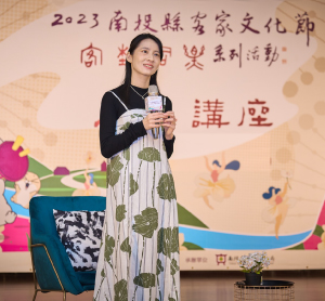 客家文化節-名人講座