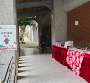 客家文化節-名人講座