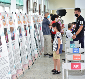 大埔112年模範父母親好人好事暨績優人員表揚大會