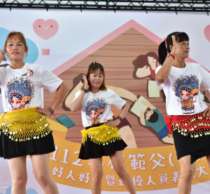 大埔112年模範父母親好人好事暨績優人員表揚大會