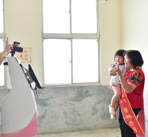 大埔112年模範父母親好人好事暨績優人員表揚大會