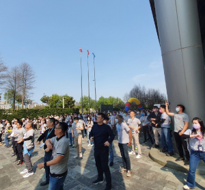 美光廠區系列活動