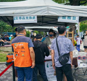 幸福音為有你系列活動