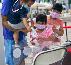 幸福音為有你系列活動