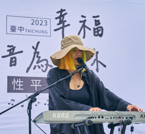 幸福音為有你系列活動