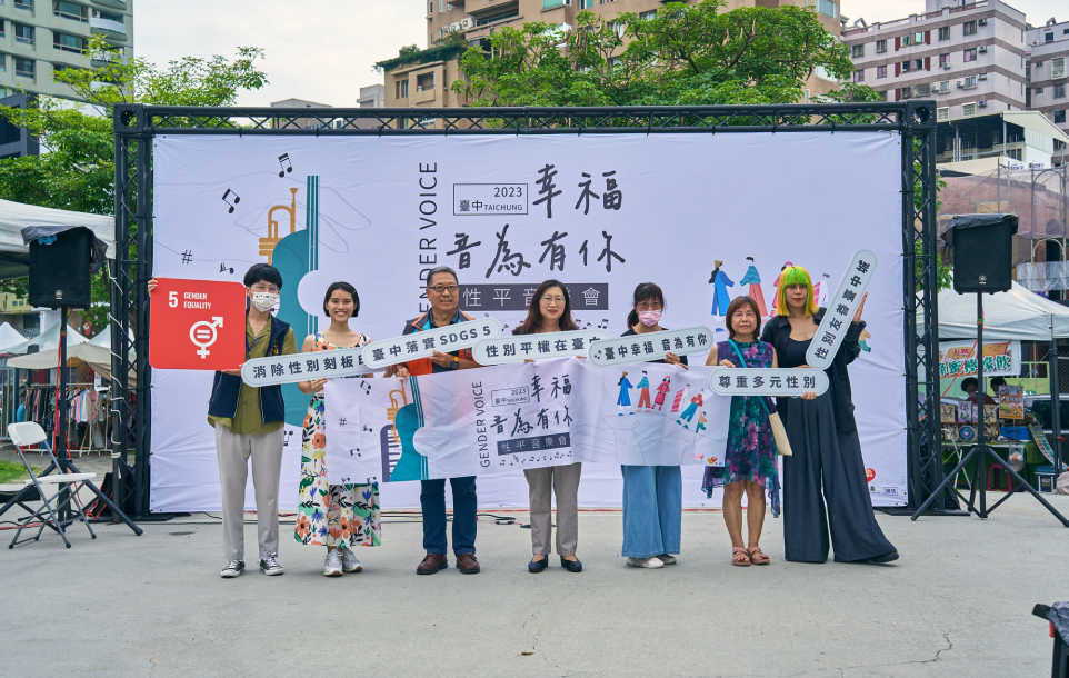 幸福音為有你系列活動