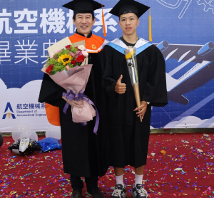 朝陽科技大學航空機械系畢業典禮