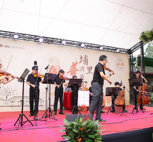 埔里酒廠風華再現台酒旗艦館