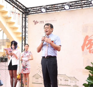 埔里酒廠風華再現台酒旗艦館