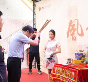 埔里酒廠風華再現台酒旗艦館