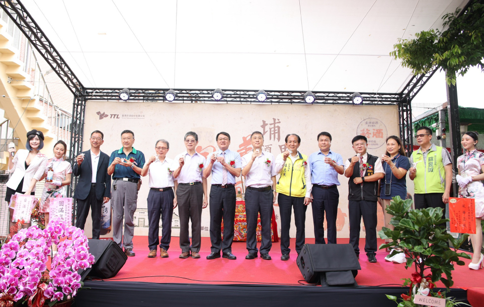 埔里酒廠風華再現台酒旗艦館