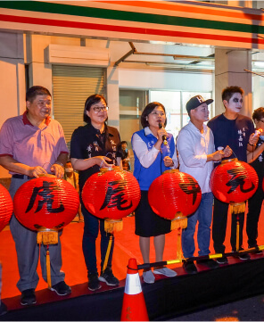 虎尾中元節變裝遊行