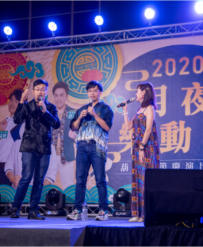 葫蘆墩節慶演出