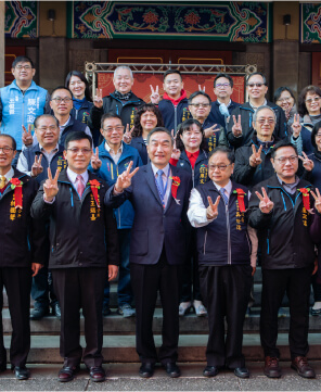 臺中市孔廟祈福許願