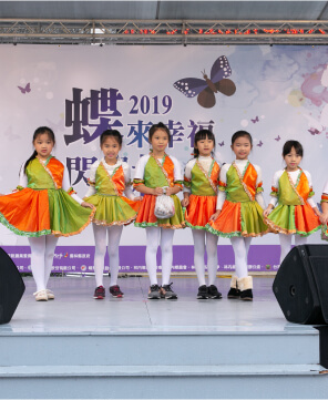 愛護河川珍惜水資源