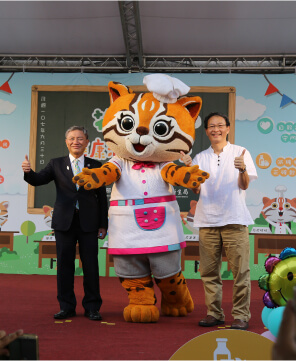 臺中市衛教主軸活動計畫