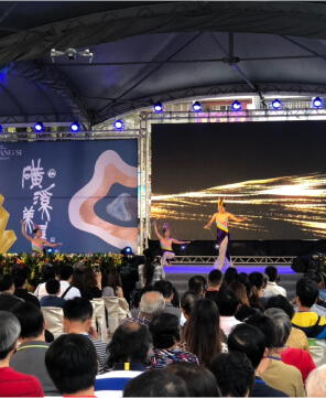 彰化縣磺溪美展頒獎典禮