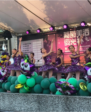 彰化葡萄故鄉展售活動