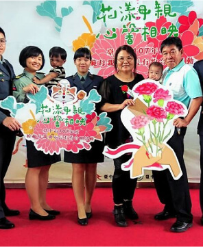 臺中模範母親與市長有約