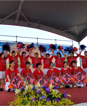 中臺灣農業博覽會