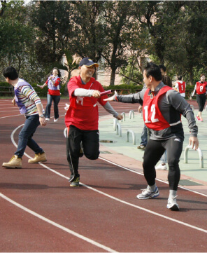 行將企業運動會