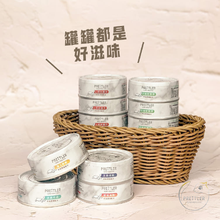 派樂鮮寵物食品